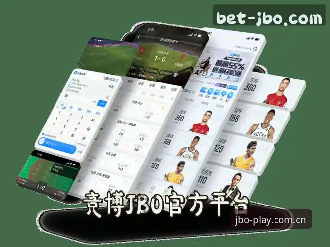 3种竞博JBO手机APP注册使用技巧，从下载到看数据一次讲透