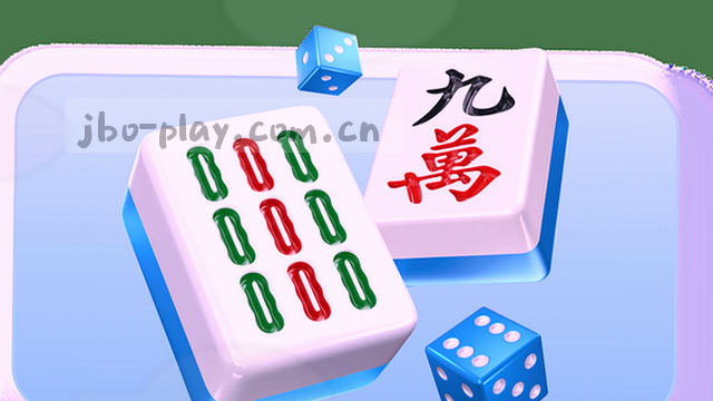 口袋里的球赛直播